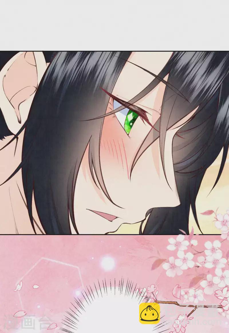 第104话 你是这样的燕护卫？-第123话