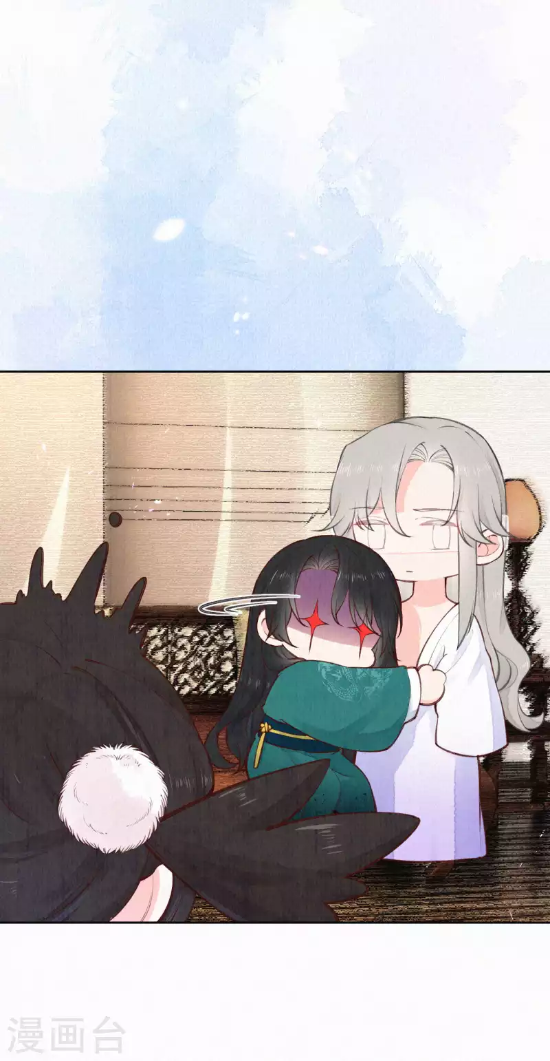 第106话 好大一盆狗粮，让我心慌QAQ-第125话