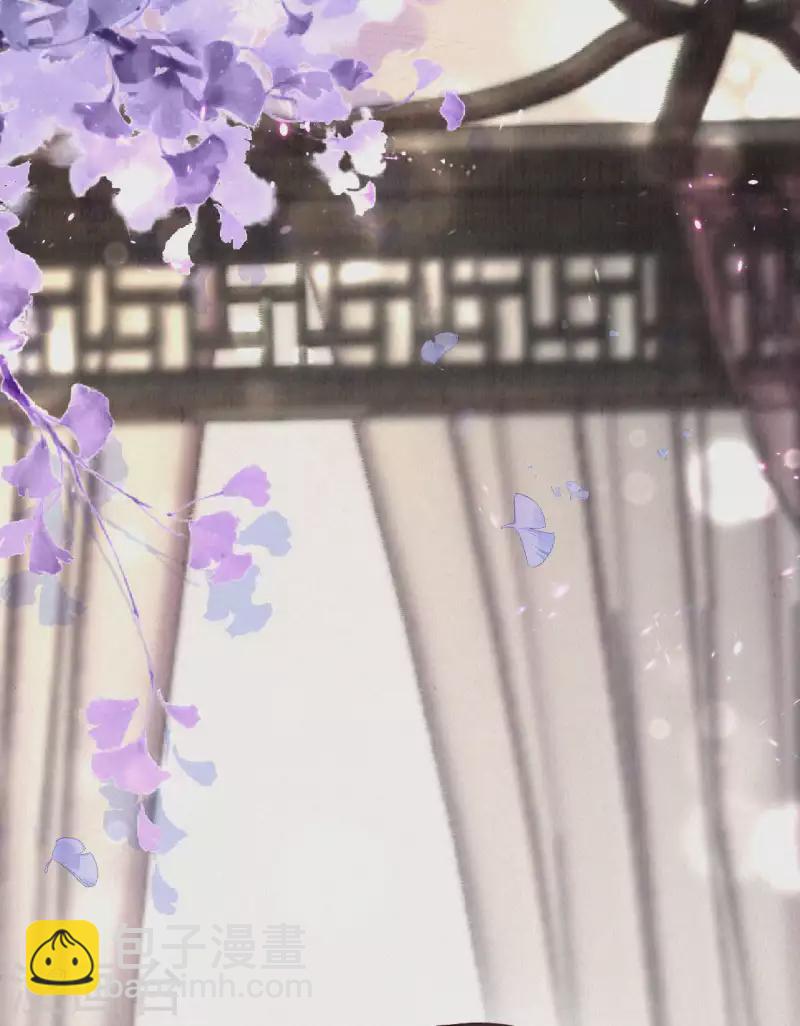 第106话 好大一盆狗粮，让我心慌QAQ-第125话