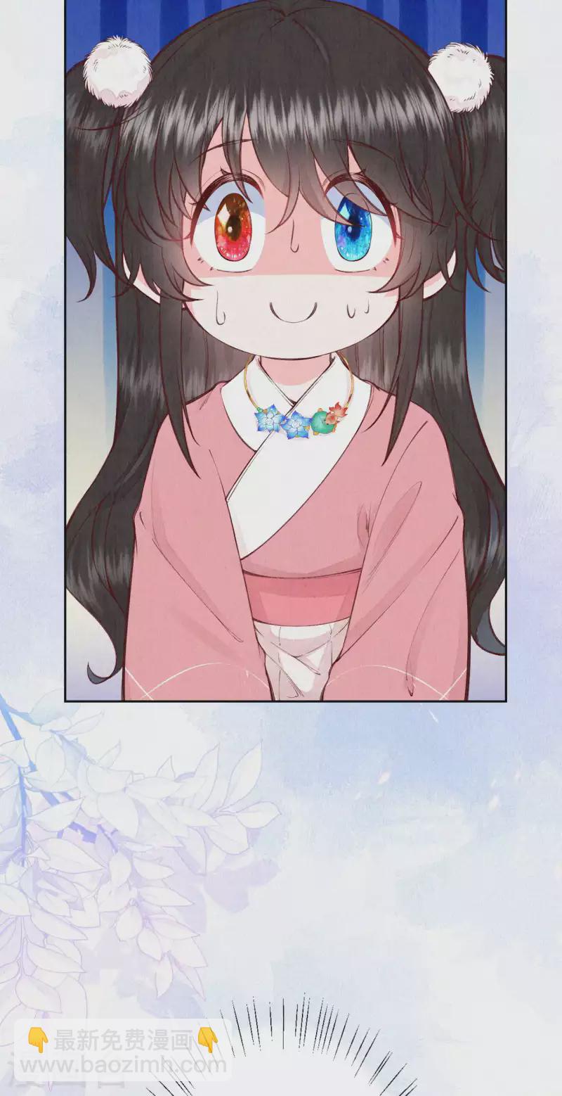 第106话 好大一盆狗粮，让我心慌QAQ-第125话