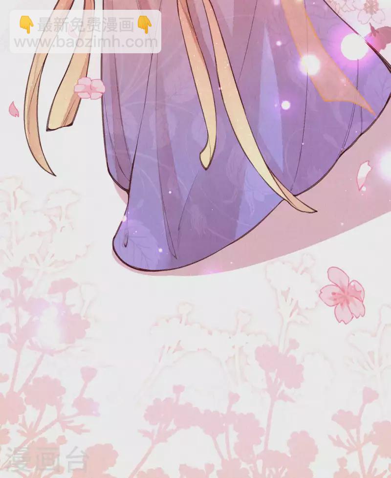 第107话 宴会要做什么？-第127话