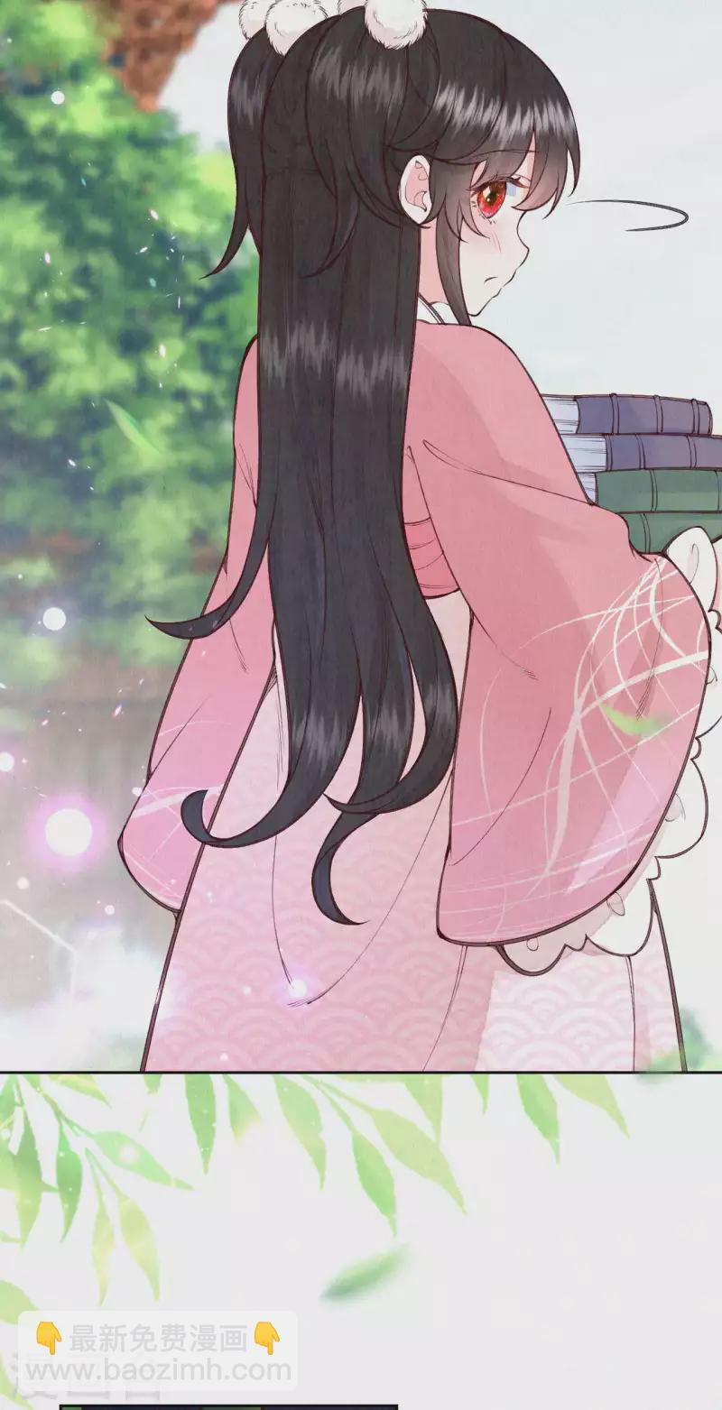 第1季最终话 这种吃狗粮的感觉-第131话