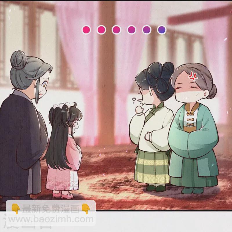 第112话 试探一下-第133话