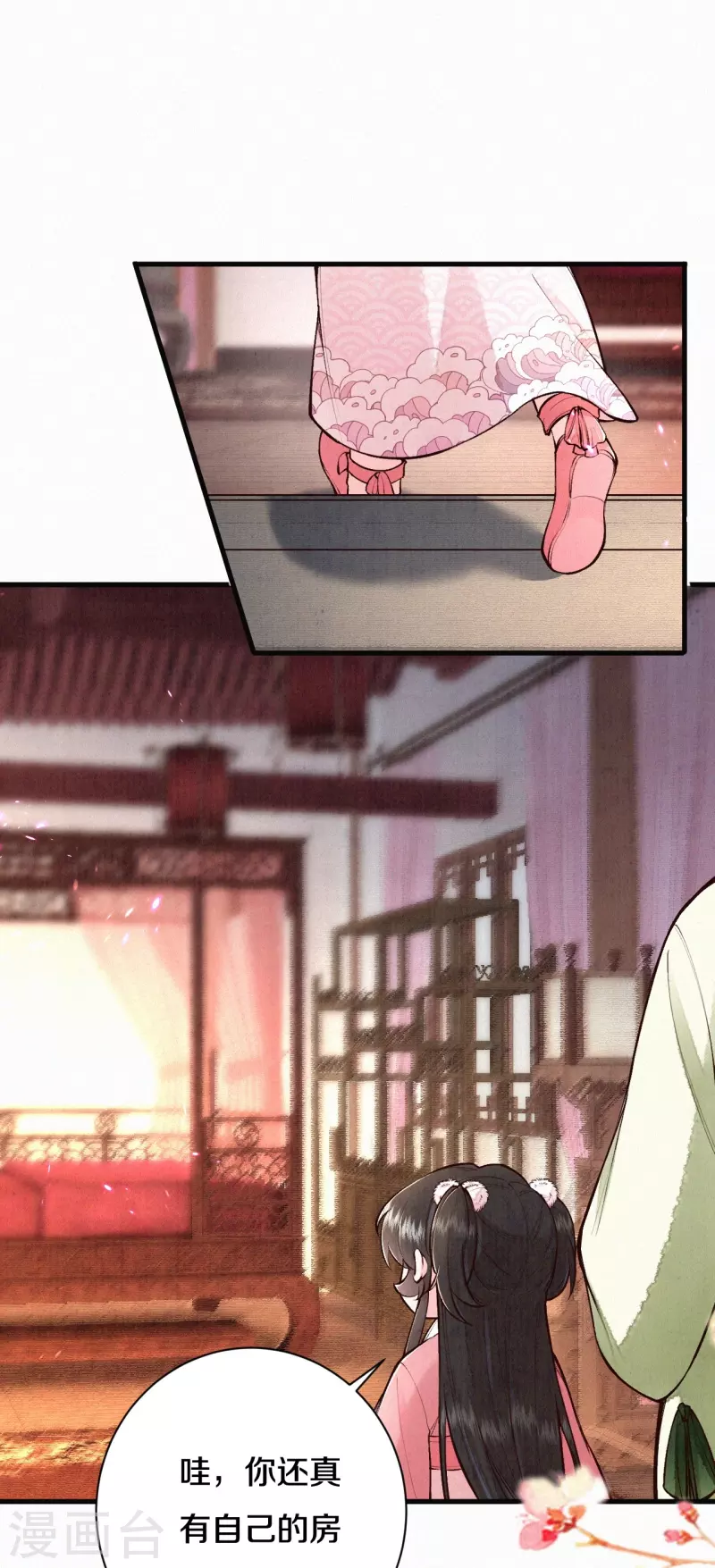 第114话 郡主想做什么呀~-第137话