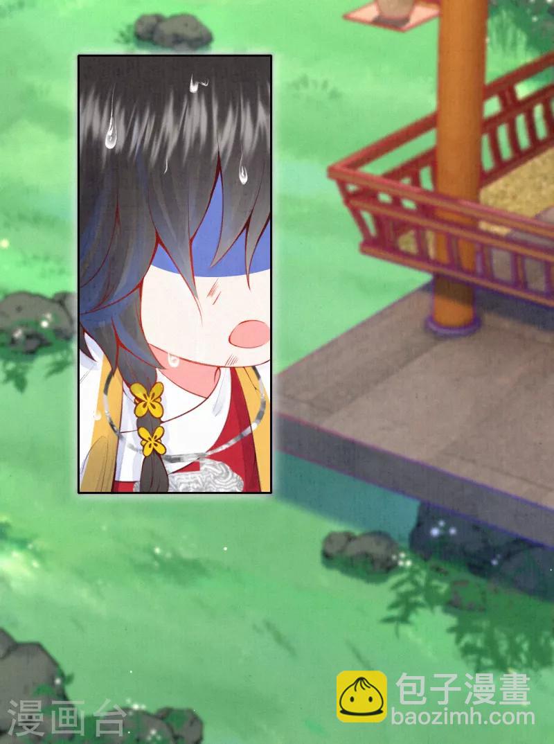 第14话 他究竟是好是坏&hellip;&hellip;-第15话