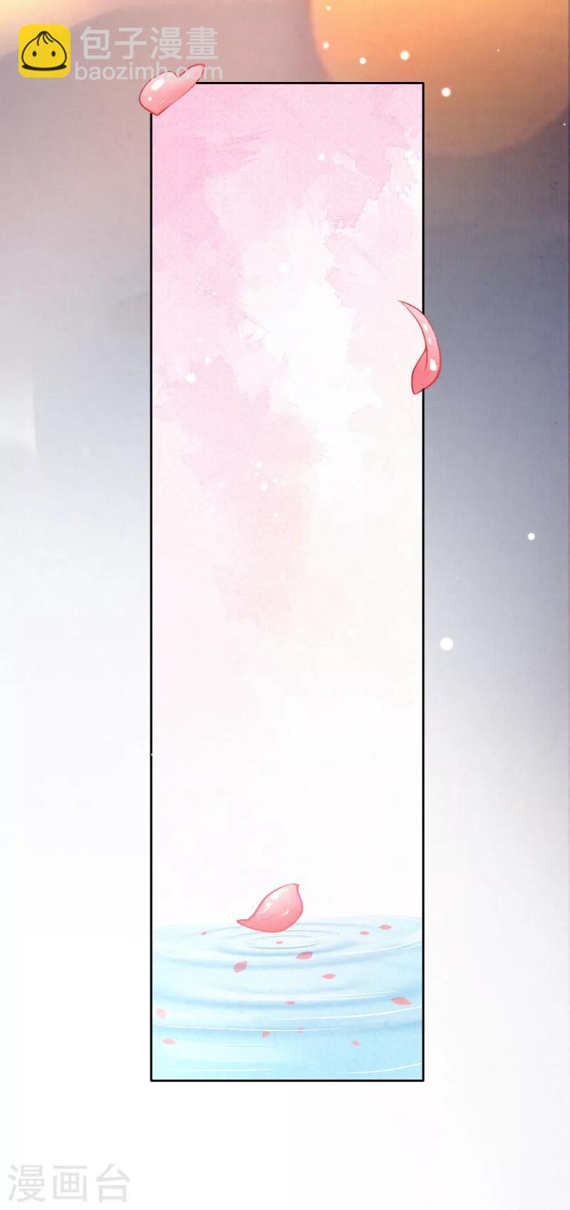 第14话 他究竟是好是坏&hellip;&hellip;-第15话