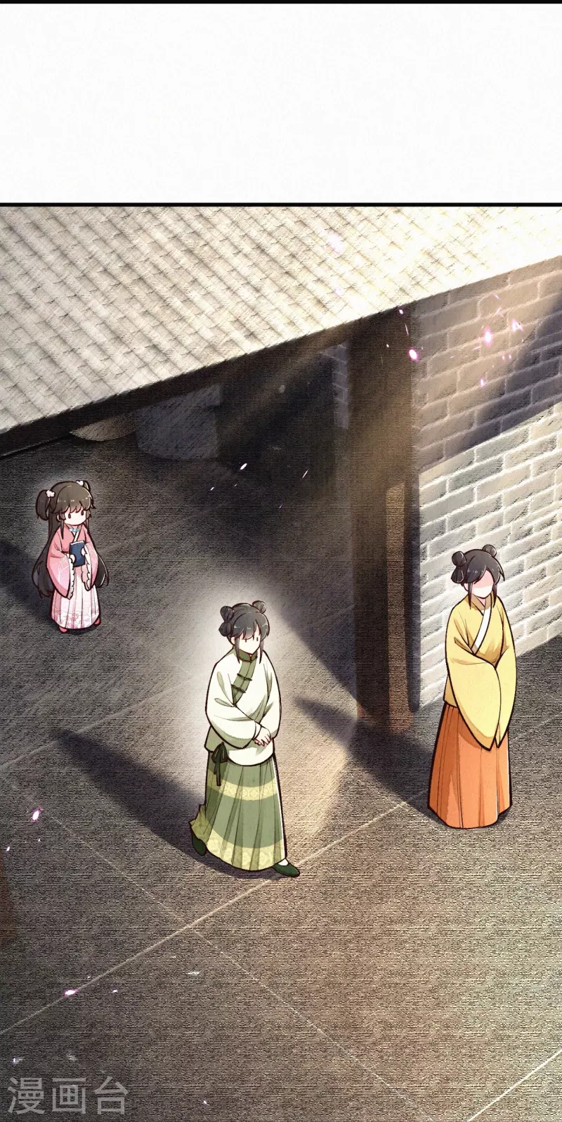 第118话 傻子-第141话