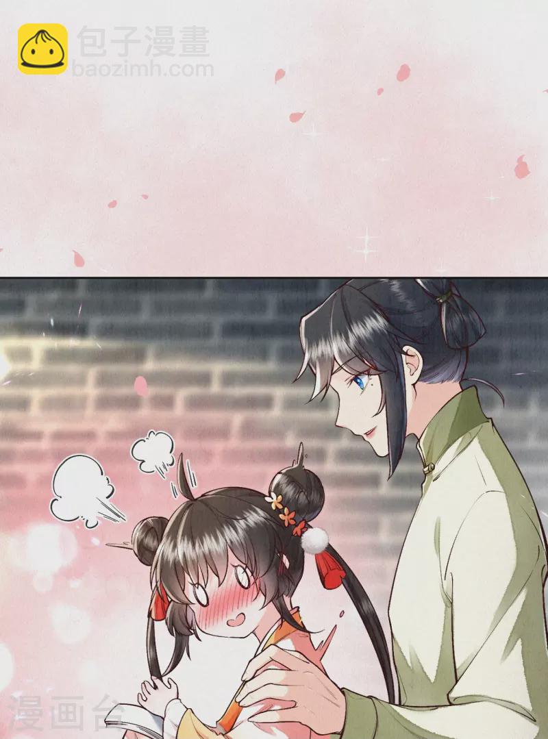 第123话 快点长大吧-第147话