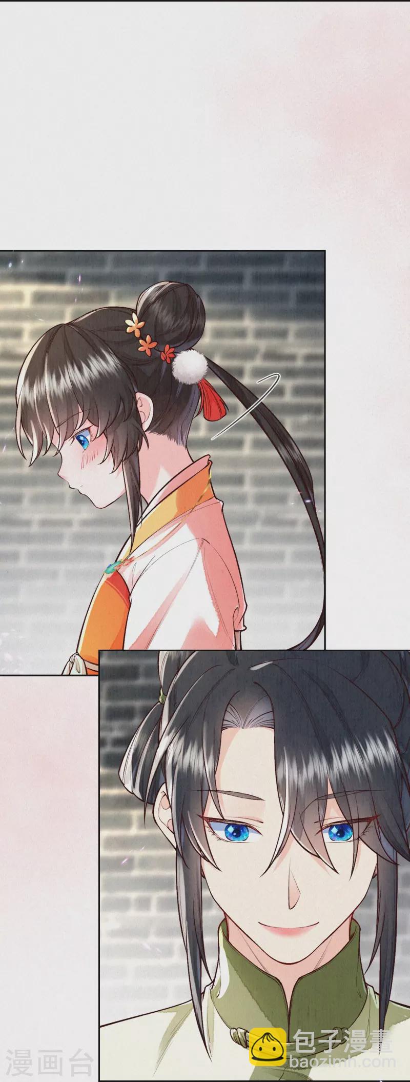 第123话 快点长大吧-第147话