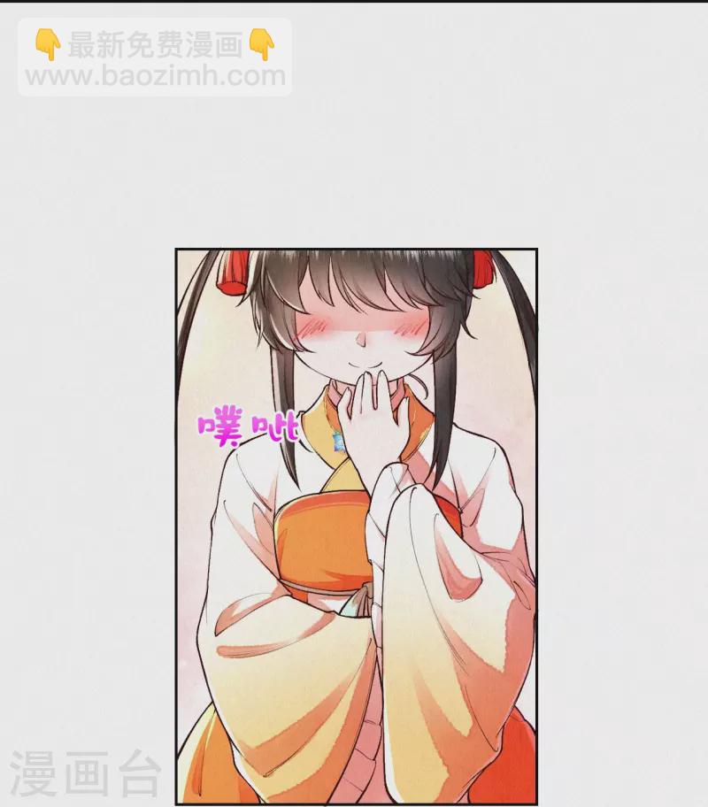 第123话 快点长大吧-第147话