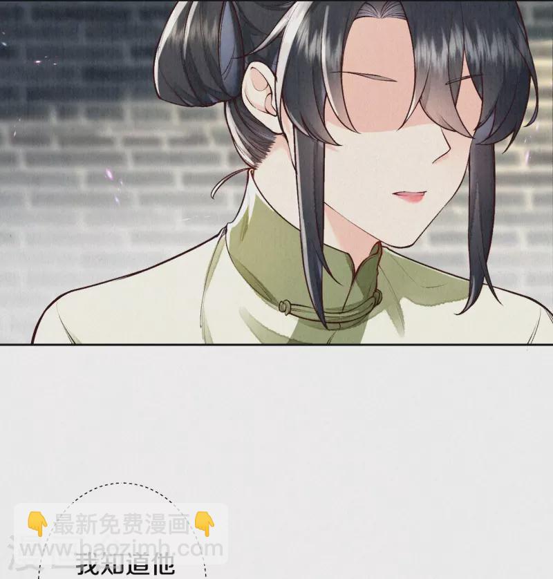 第123话 快点长大吧-第147话