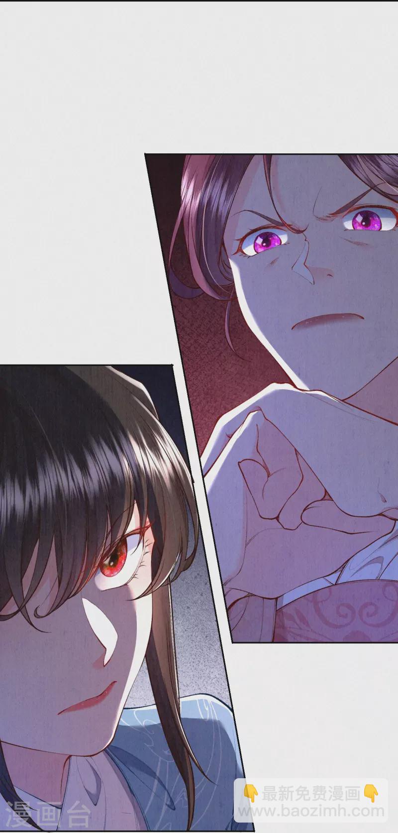 第127话 见赵妍-第151话