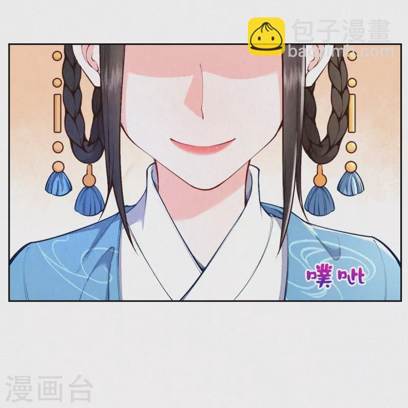 第127话 见赵妍-第151话