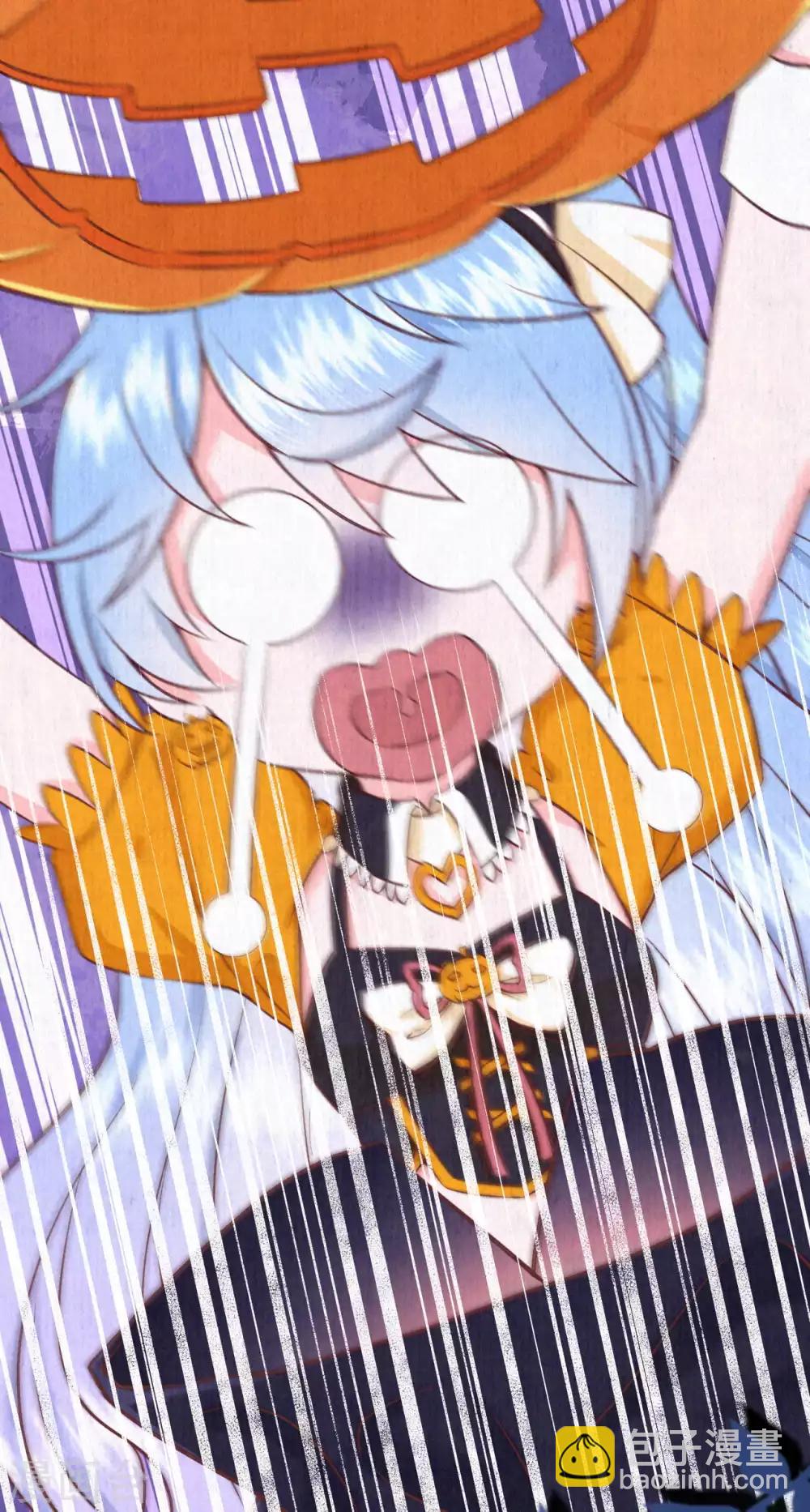 万圣节番外-第17话