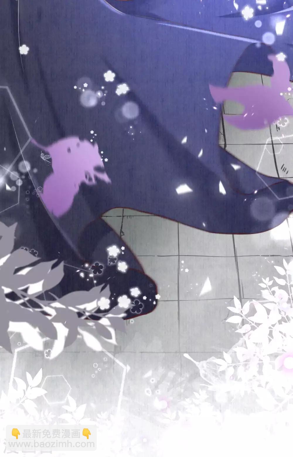 万圣节番外-第17话