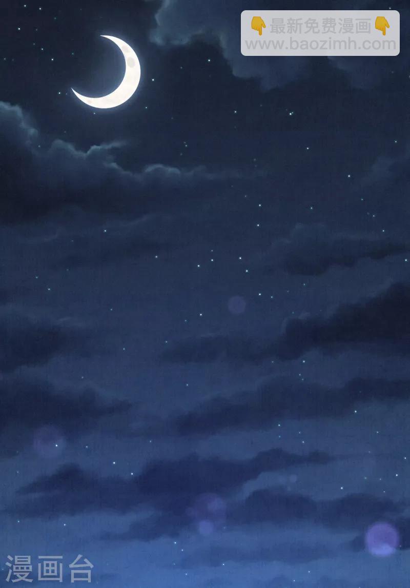 第17话 不如抱大腿吧！-第19话