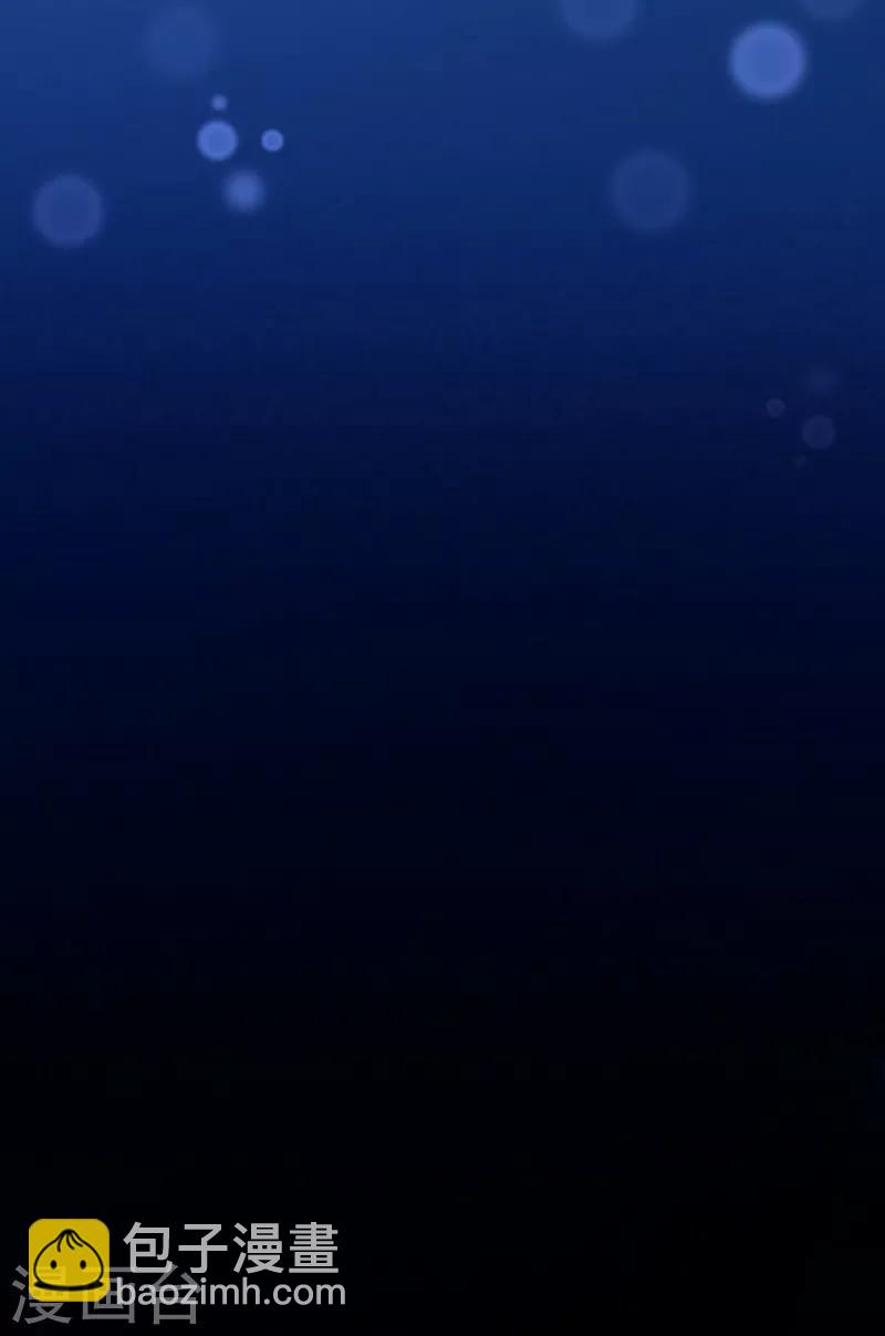 第21话 二皇子顾瑾-第25话