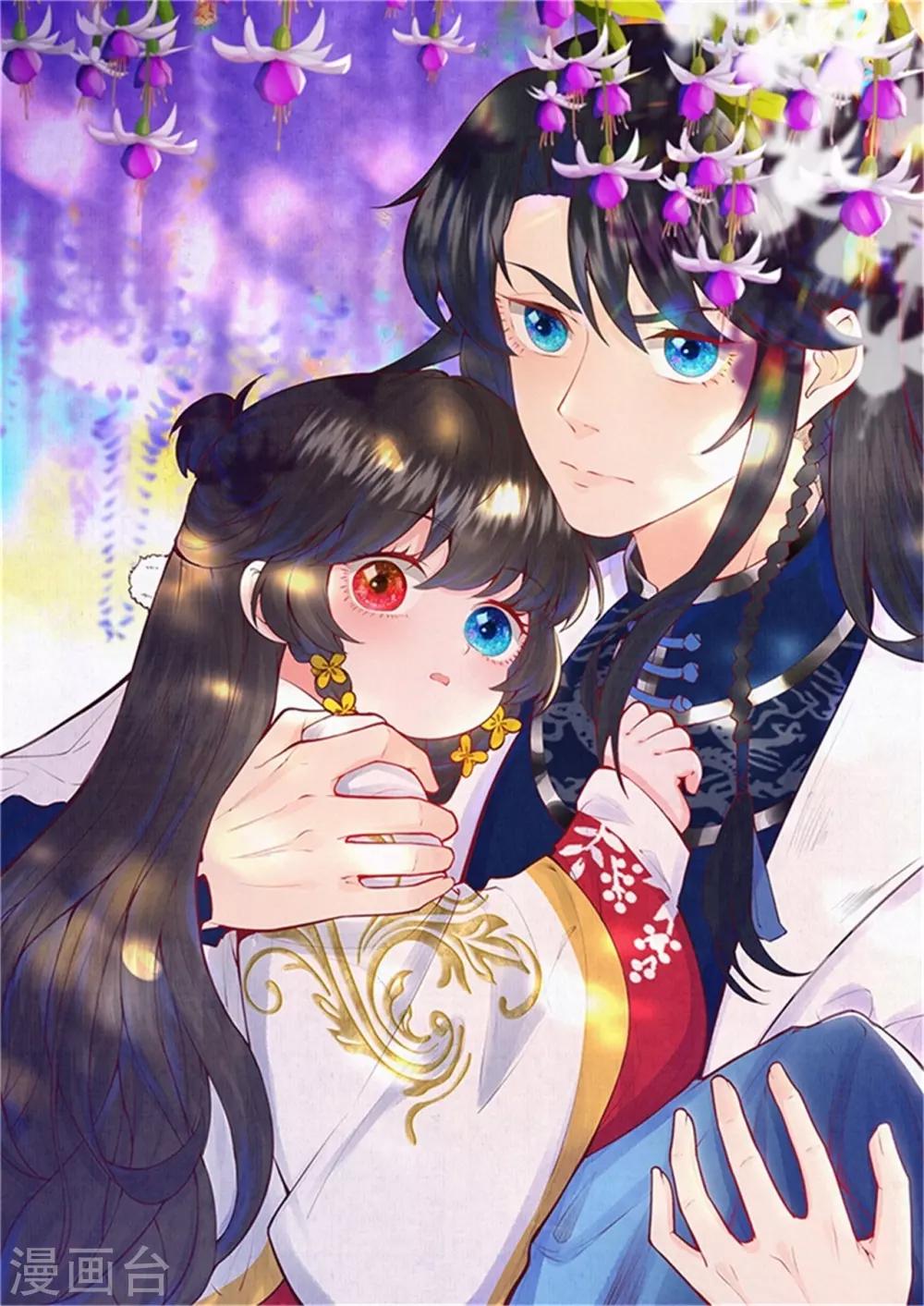 第27话 你和我的小秘密-第33话