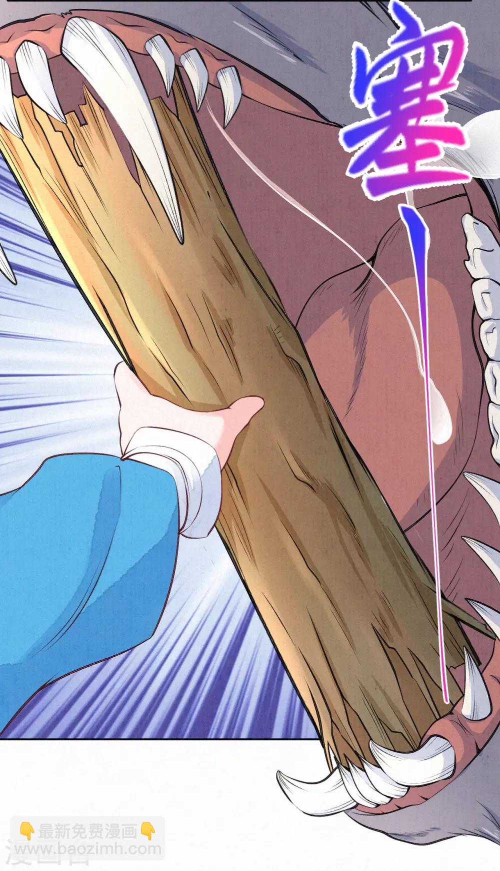 第31话 怎么样，傻眼了吧？-第37话