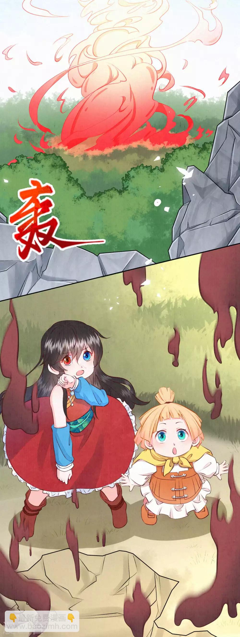 第31话 怎么样，傻眼了吧？-第37话