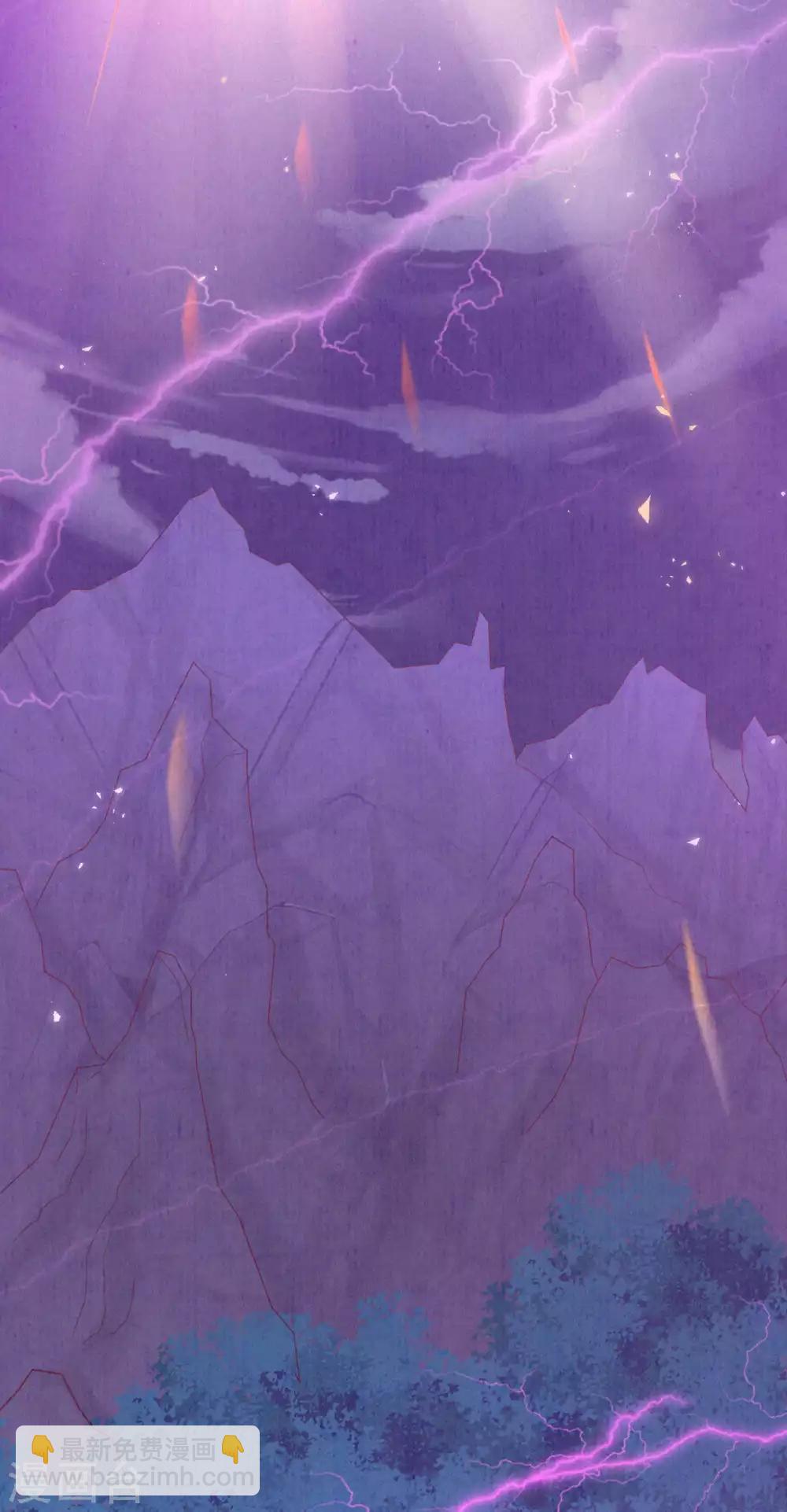 第34话 太后，您可真敢啊！-第41话