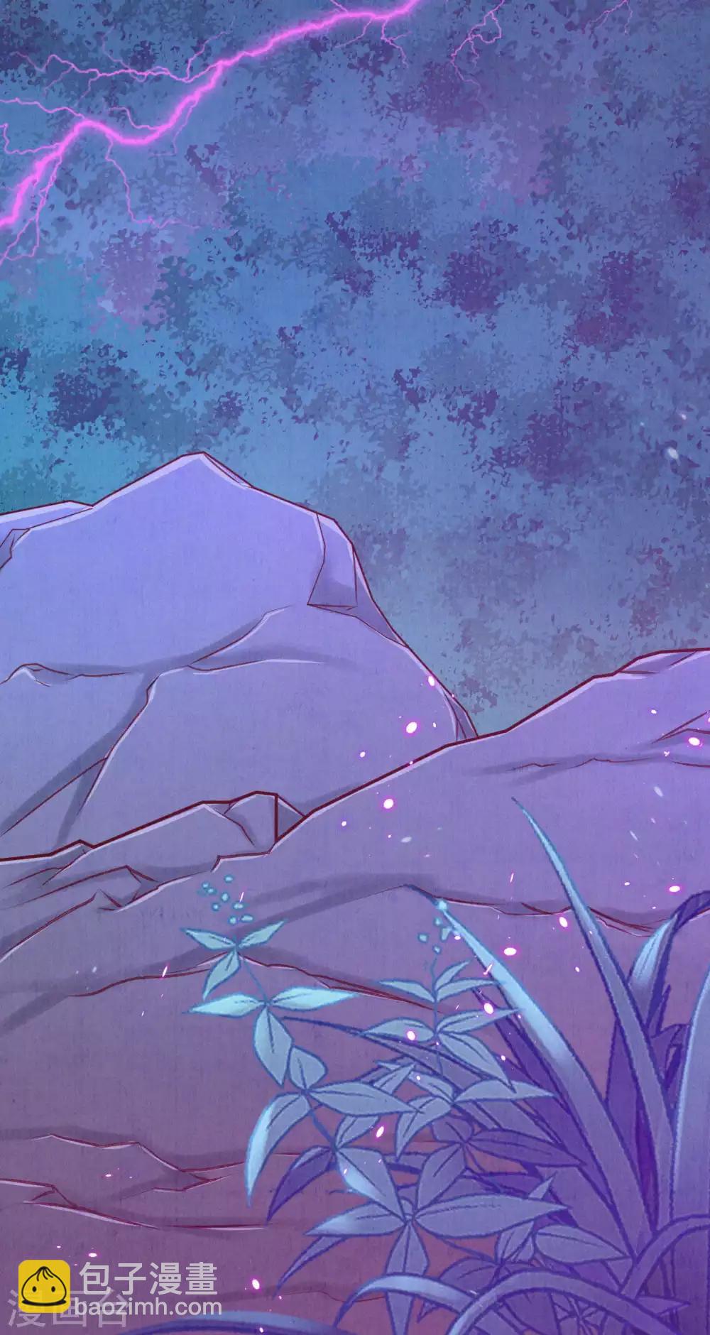 第34话 太后，您可真敢啊！-第41话