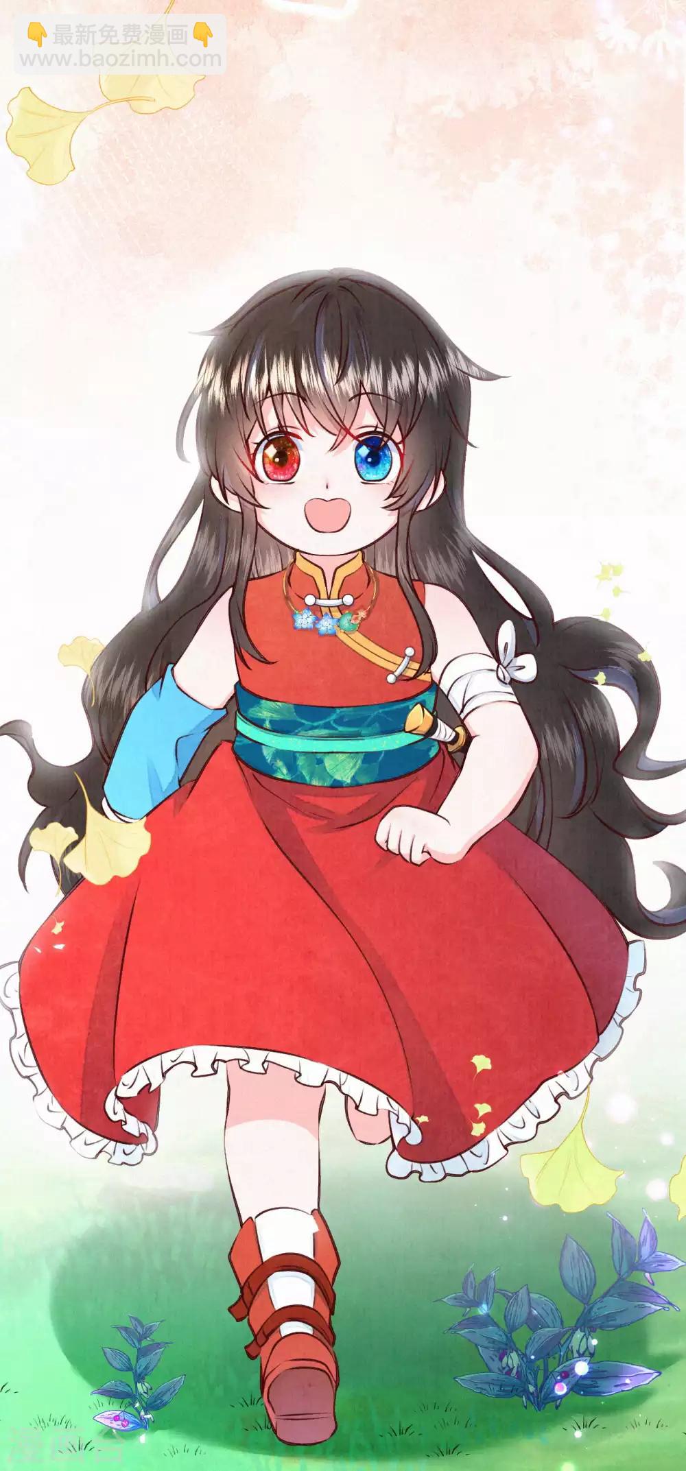 第36话 木灵寄宿之处-第43话