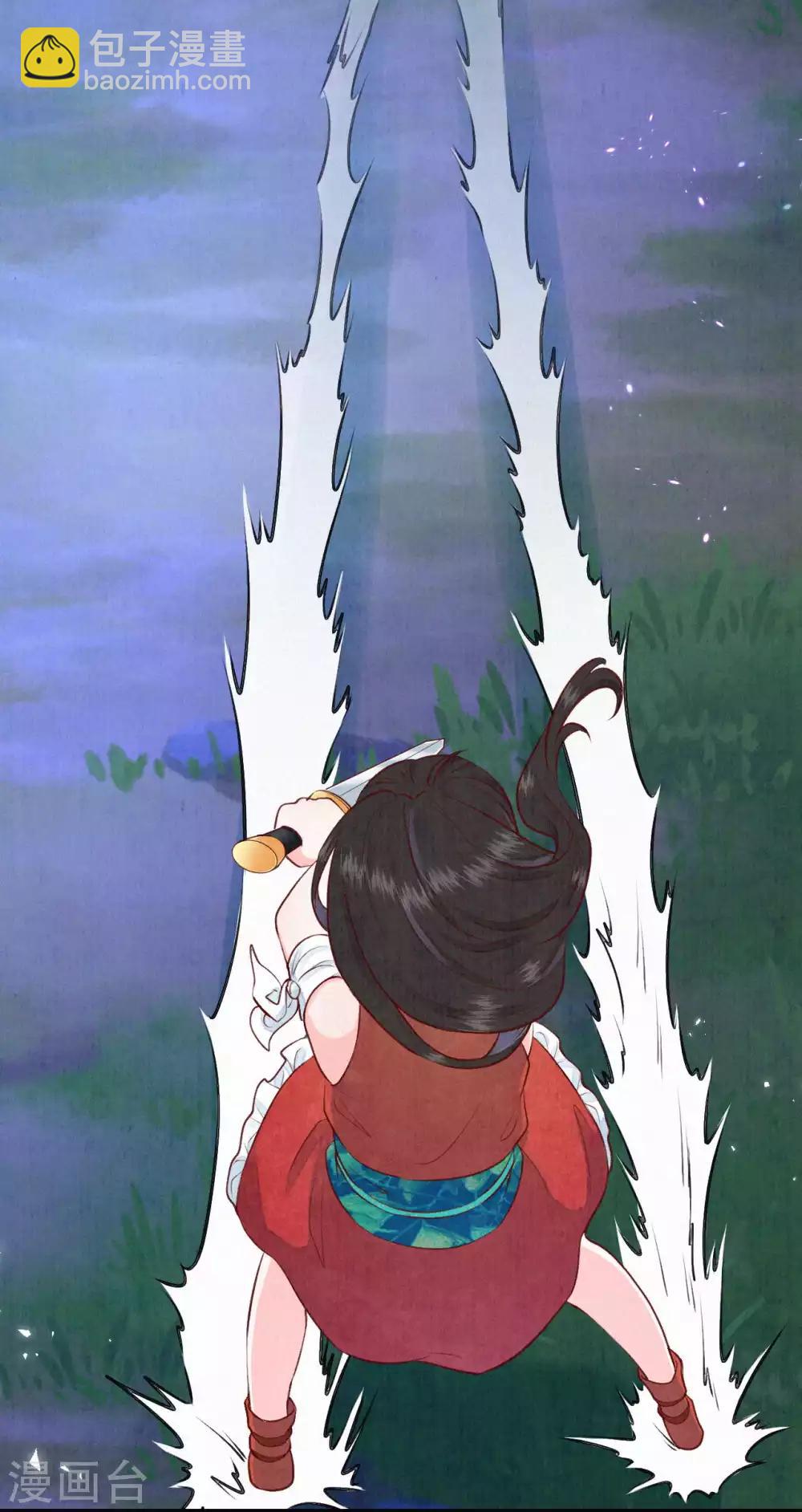 第42话 开什么玩笑？！-第51话