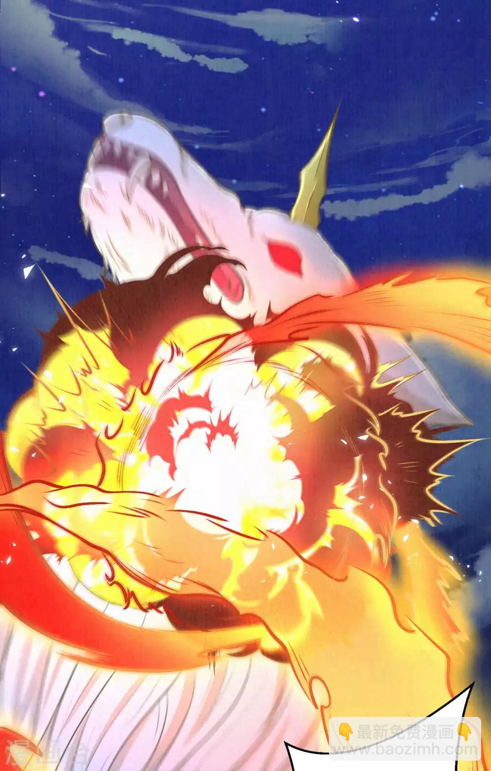 第42话 开什么玩笑？！-第51话