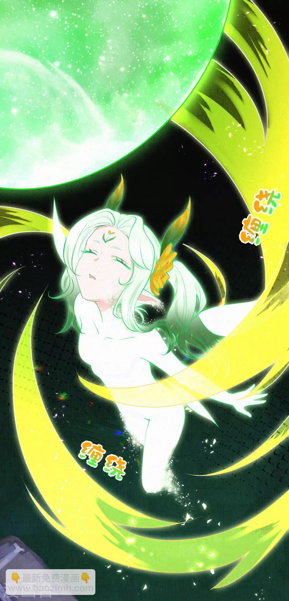 第42话 开什么玩笑？！-第51话