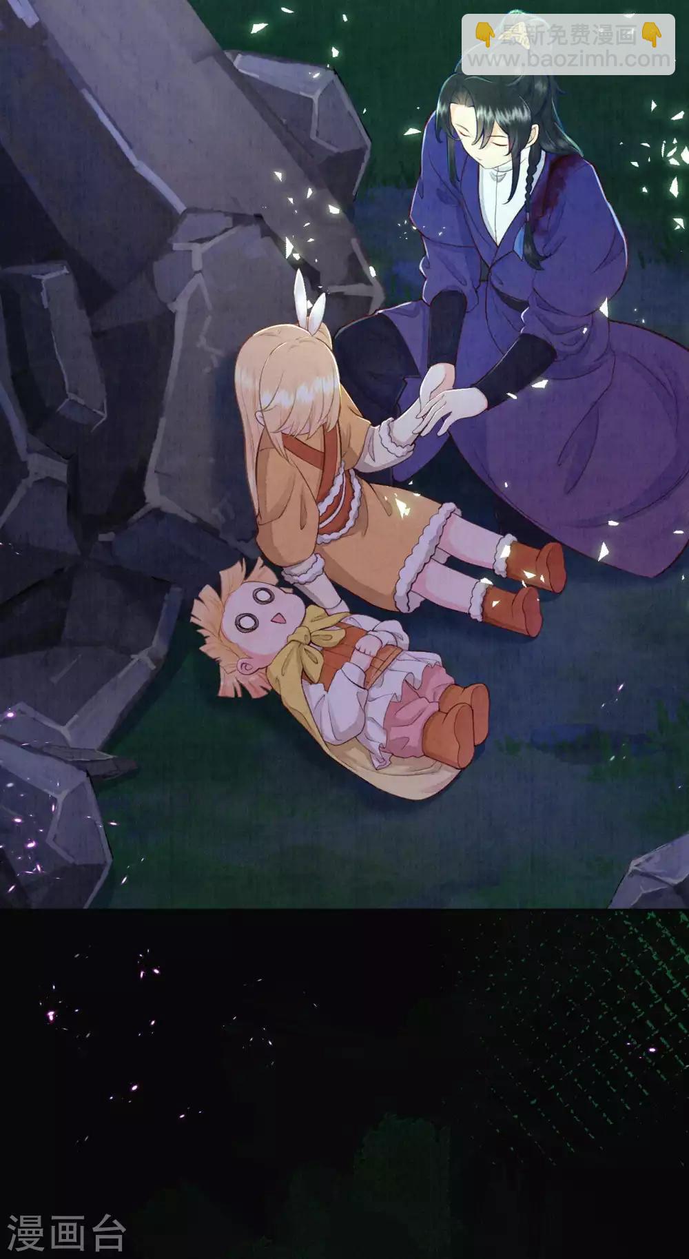 第42话 开什么玩笑？！-第51话