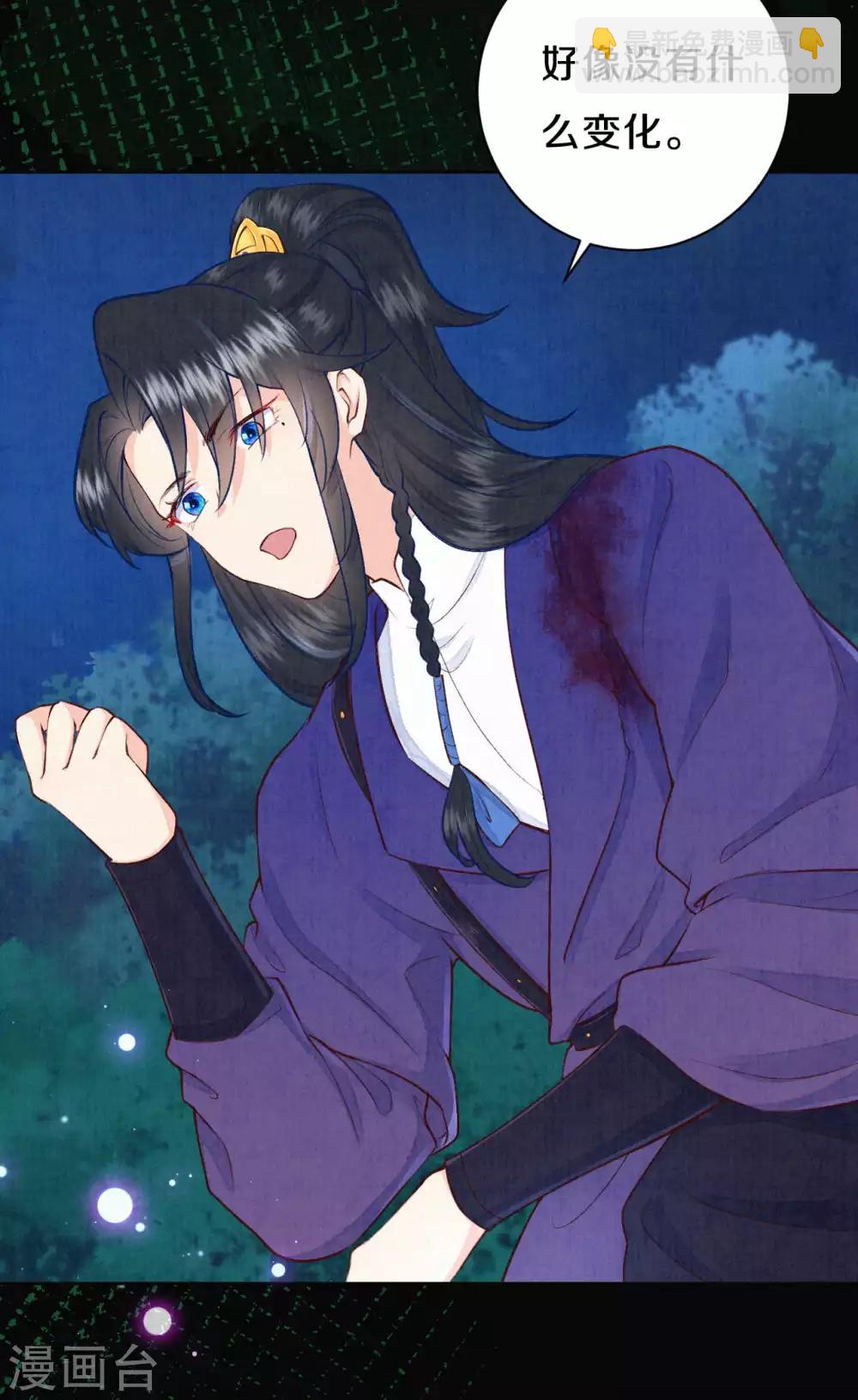 第42话 开什么玩笑？！-第51话