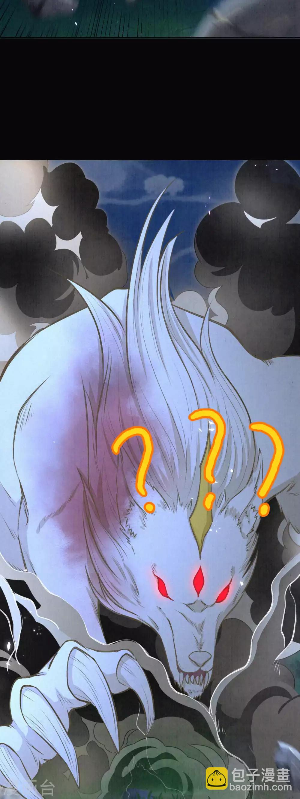 第43话 来个亲亲吧~-第53话