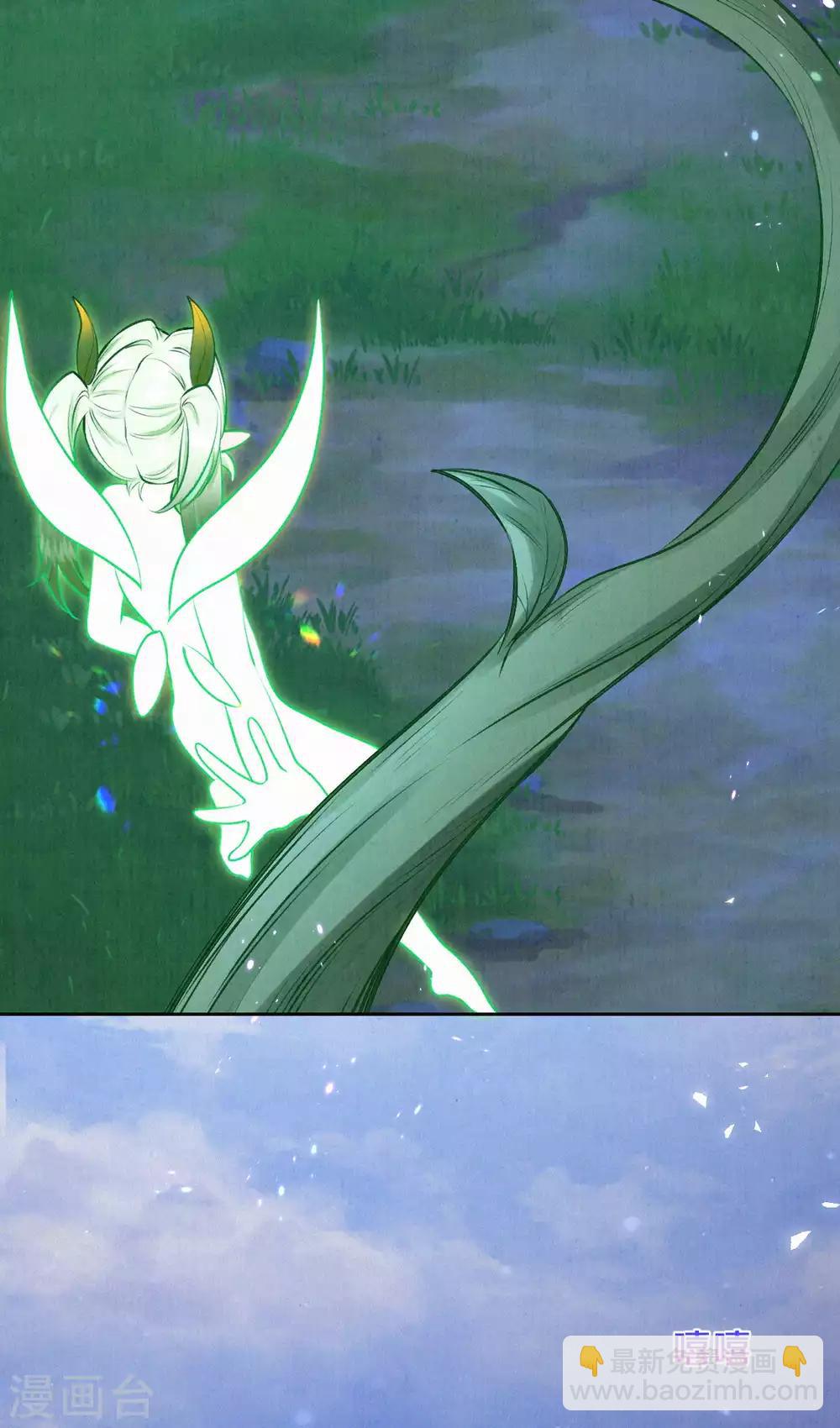 第43话 来个亲亲吧~-第53话