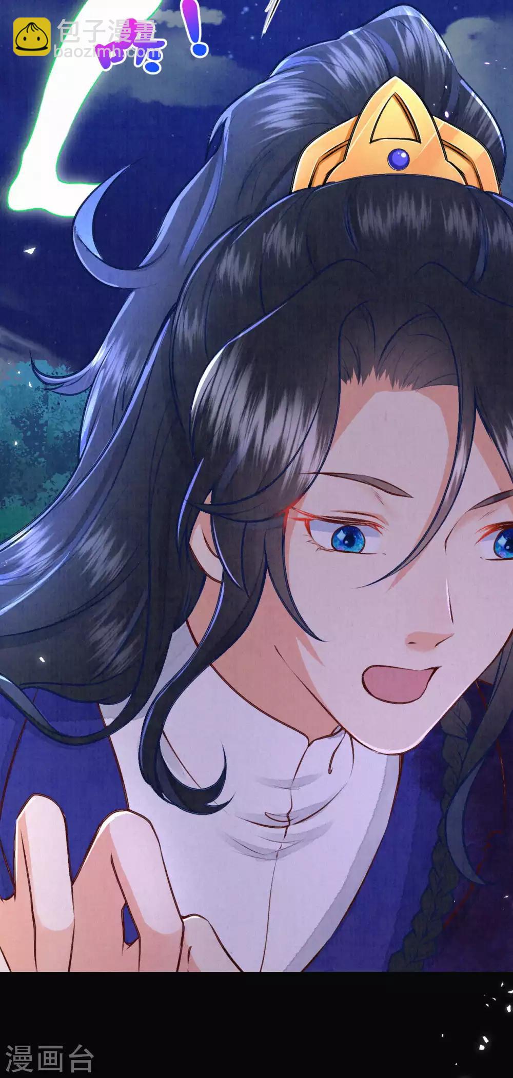 第43话 来个亲亲吧~-第53话