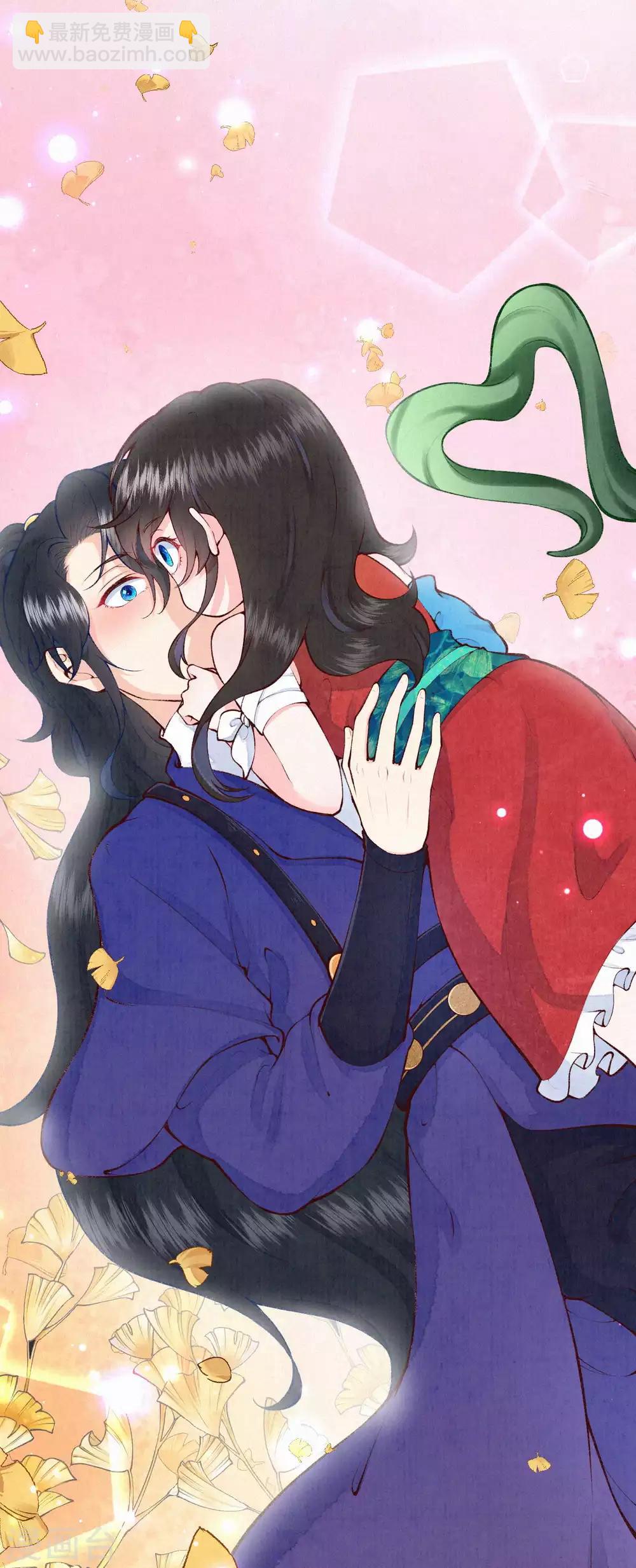 第43话 来个亲亲吧~-第53话