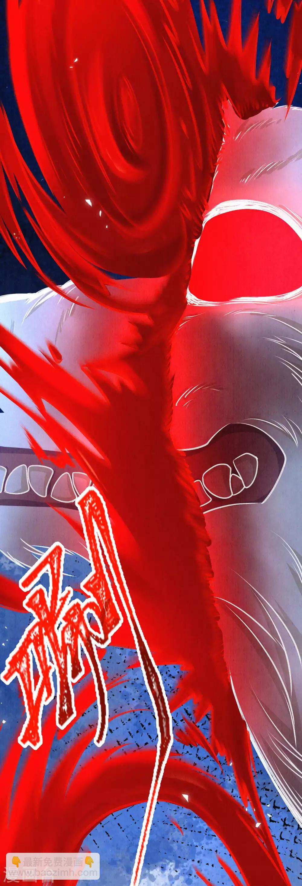 第45话 吸引仇恨的方式-第55话