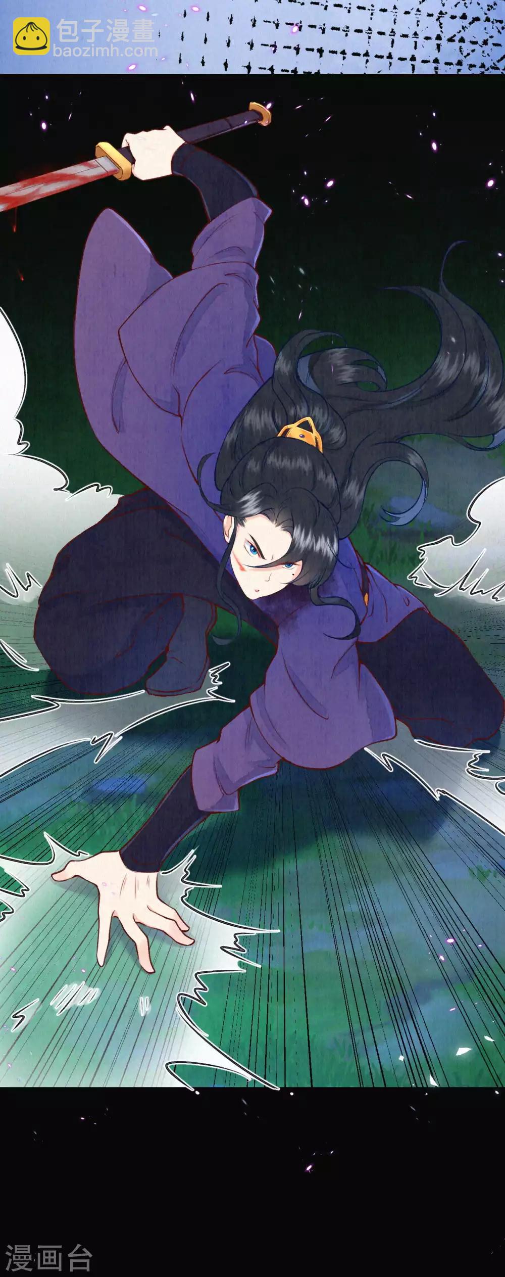 第45话 吸引仇恨的方式-第55话