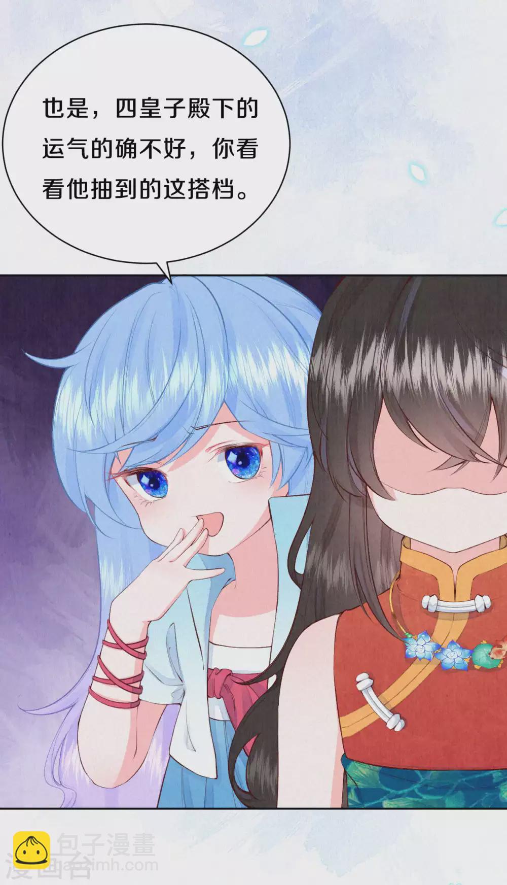 第51话 谁说他们输了？-第63话