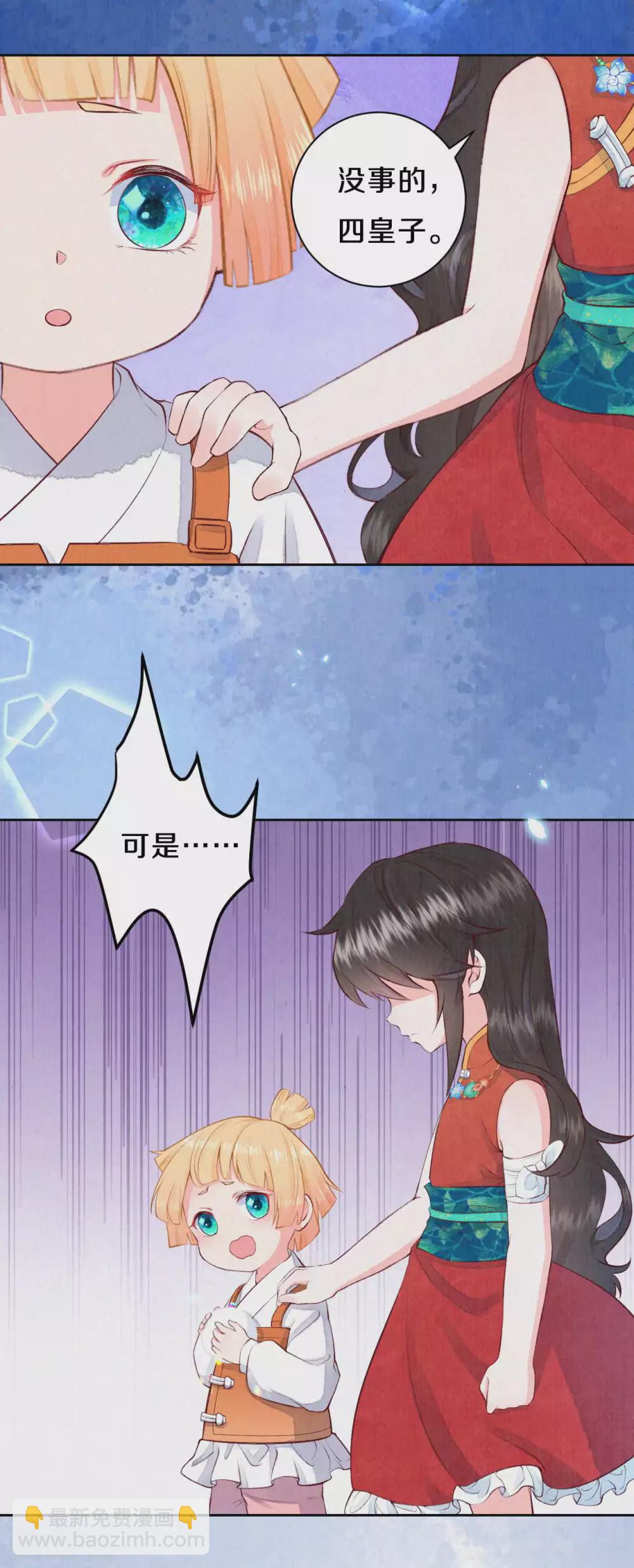 第51话 谁说他们输了？-第63话