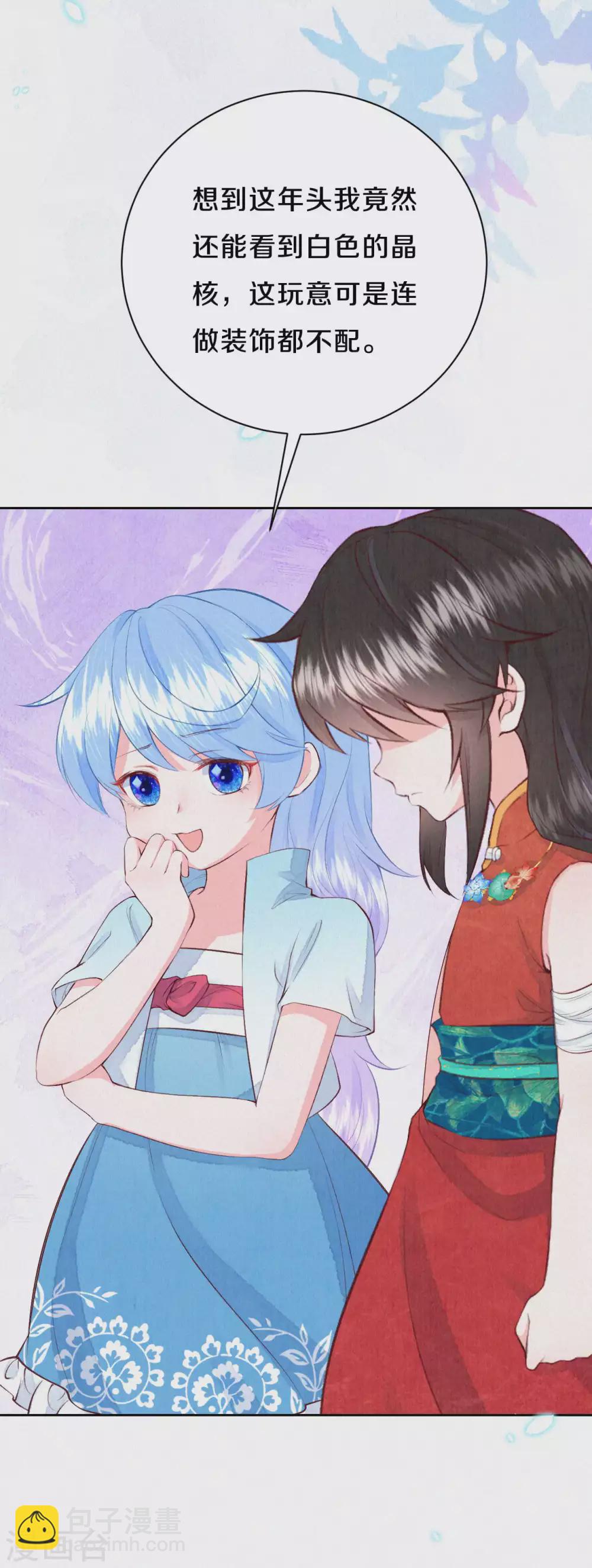 第51话 谁说他们输了？-第63话