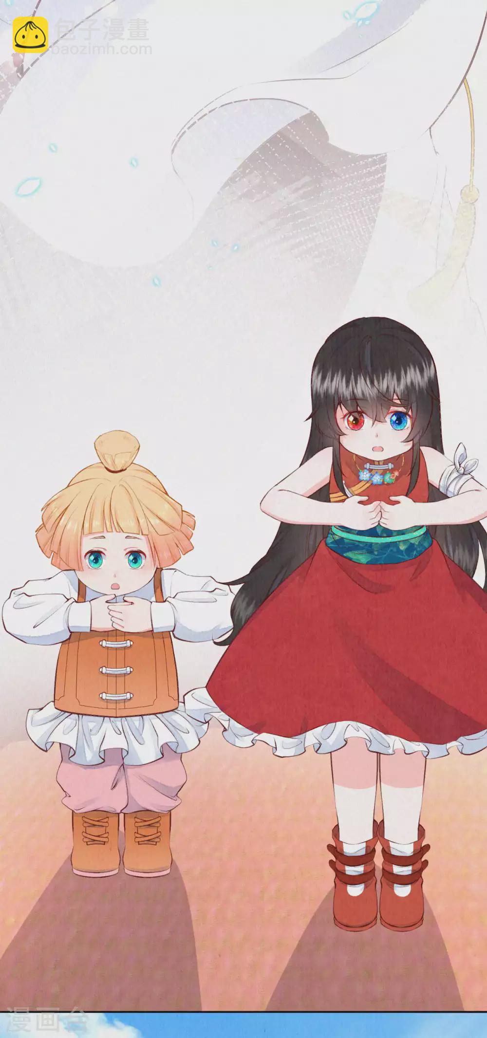 第53话 他们是第一-第65话