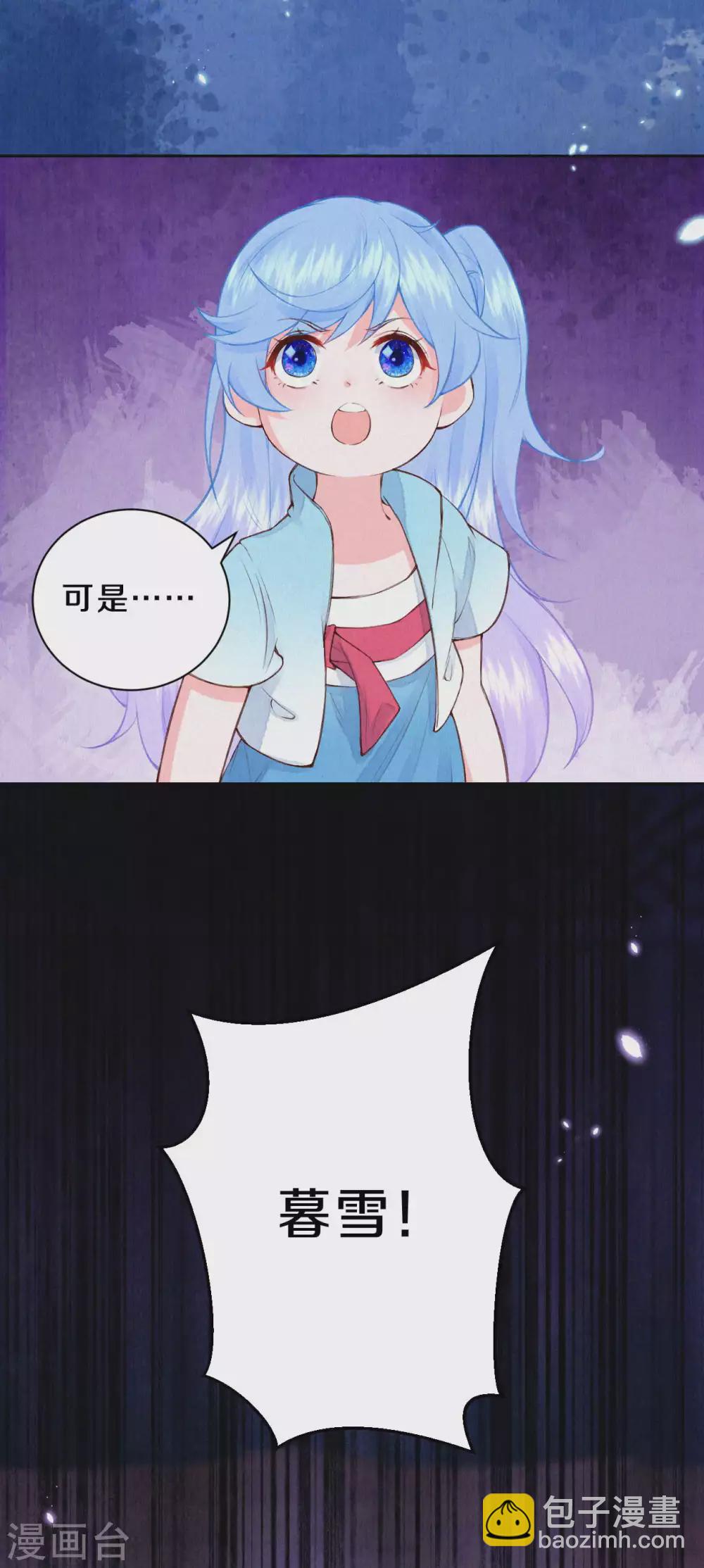 第53话 他们是第一-第65话