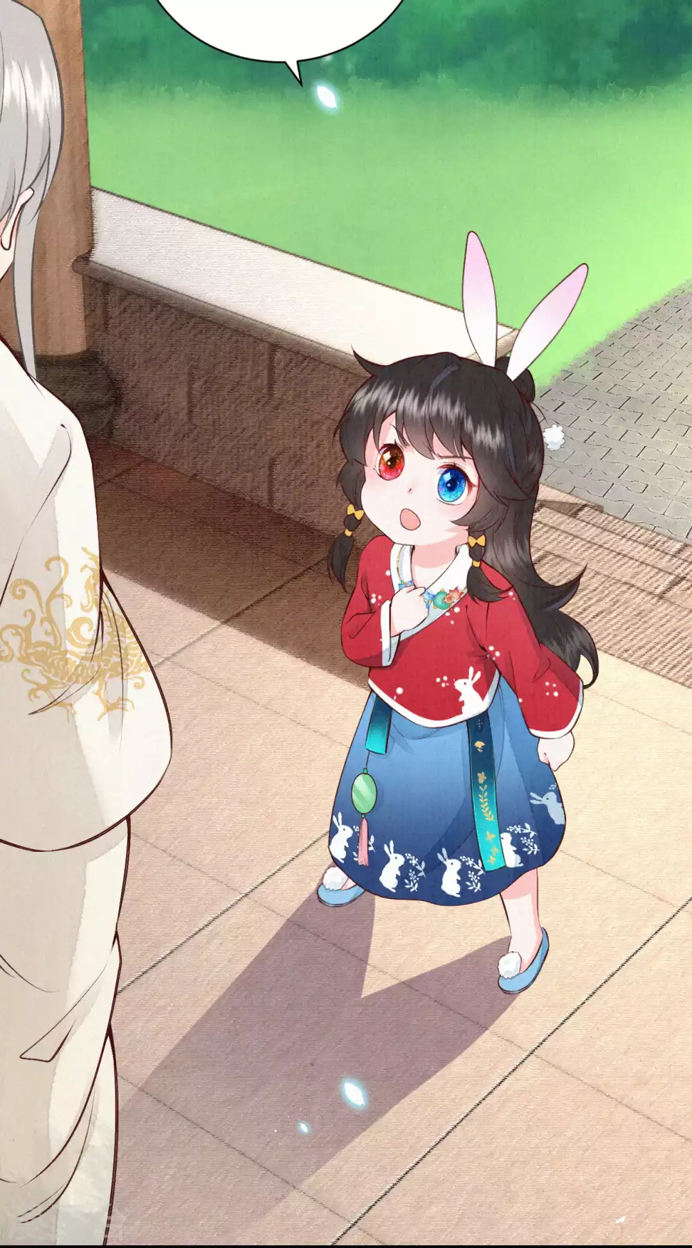 第62话 来自凤君的小测试-第75话