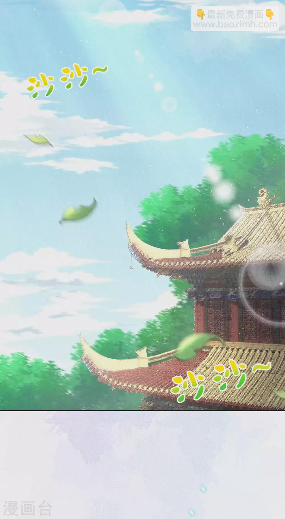 第68话 忍不住想帮她-第83话