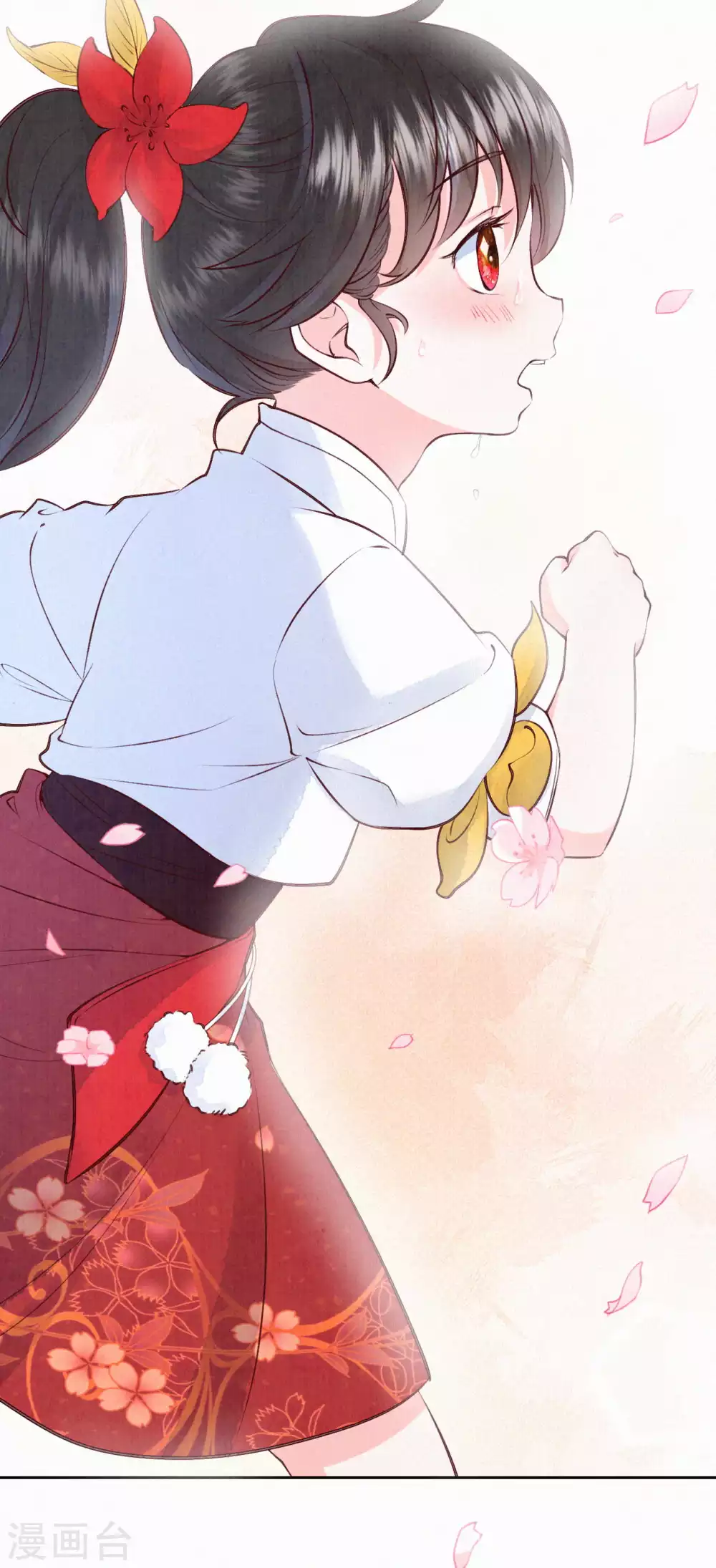 第68话 忍不住想帮她-第83话