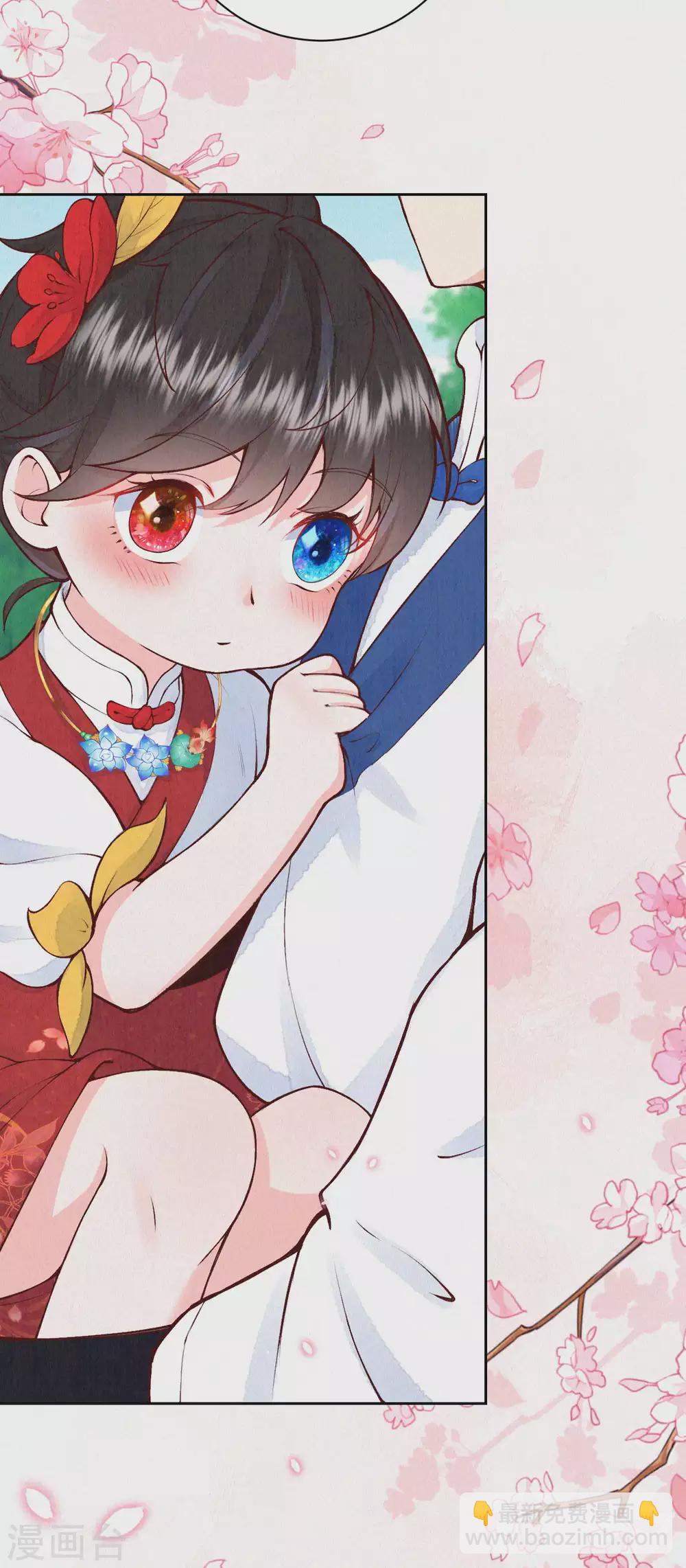 第70话 没眼看啊~-第85话