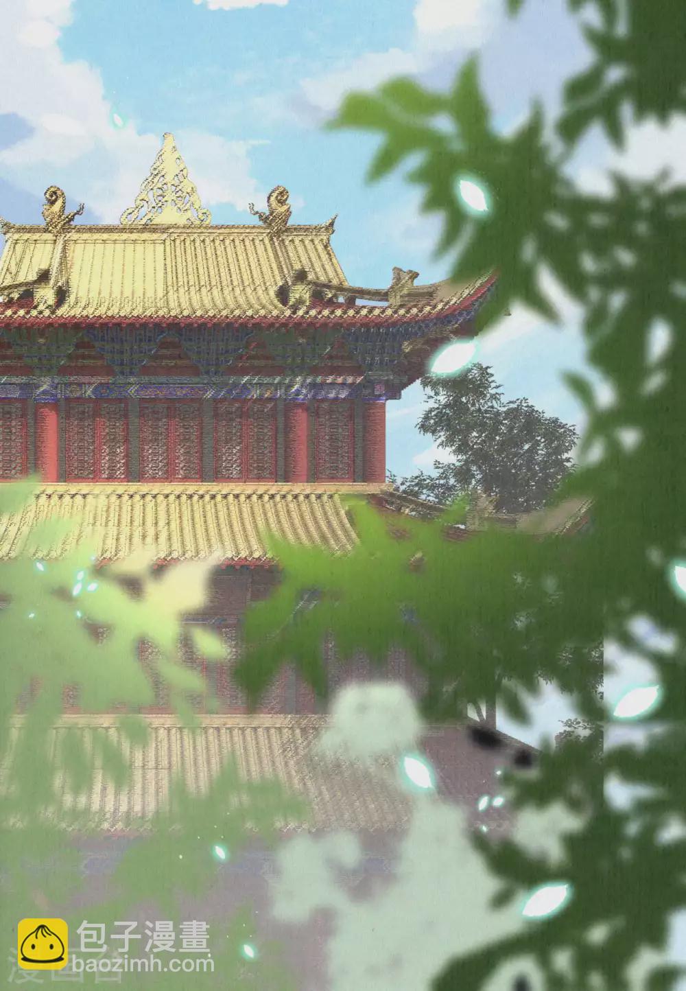 第70话 没眼看啊~-第85话