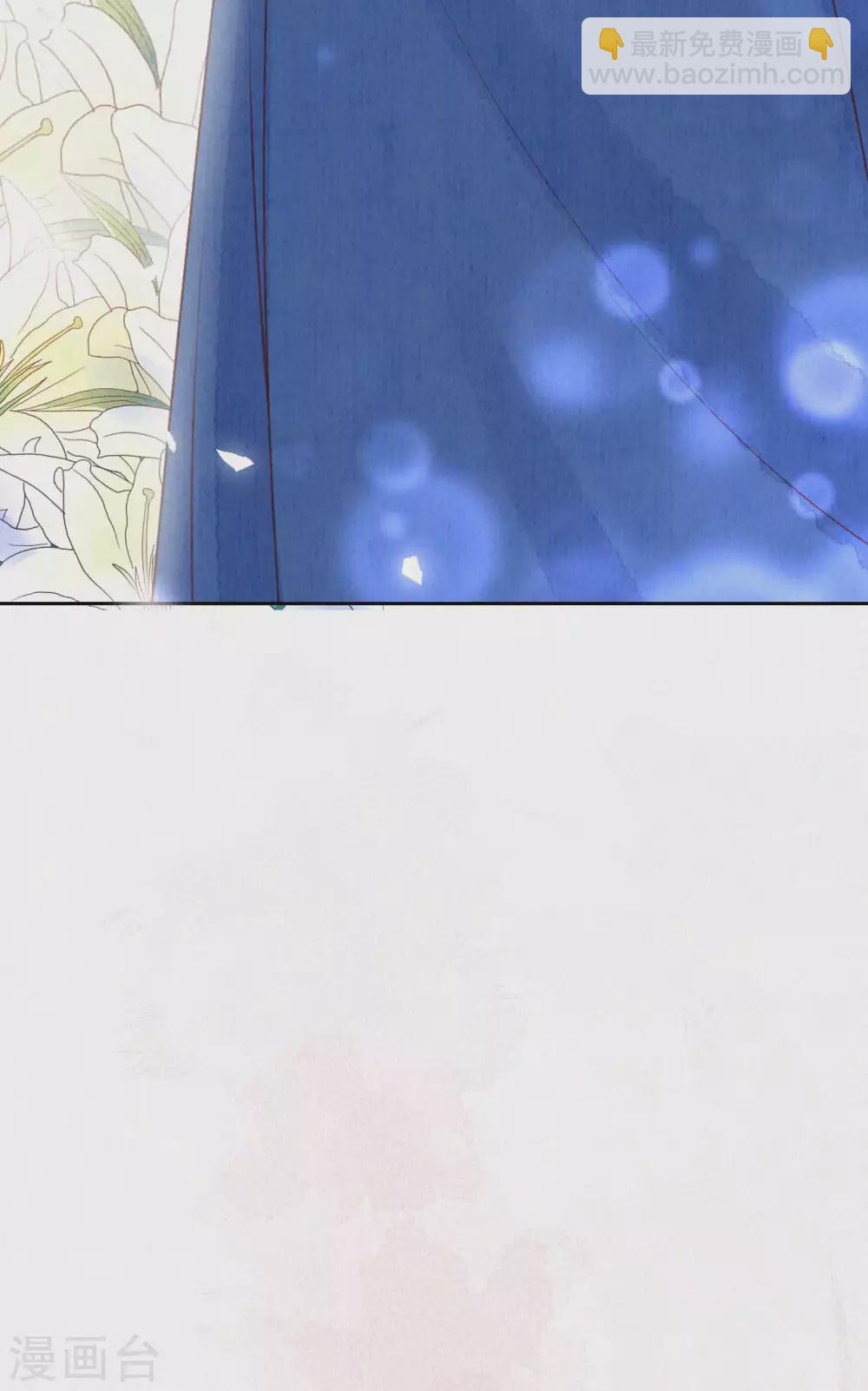 第70话 没眼看啊~-第85话