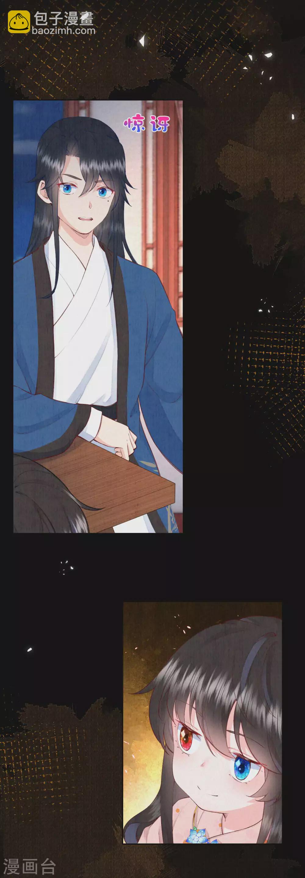 第75话 过去那些事-第91话